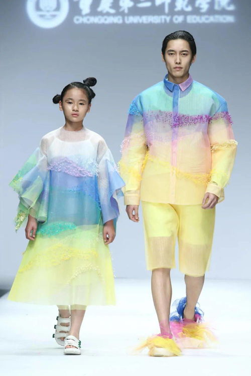 秀場 廈門理工學院 一起 用親子設計反思世界