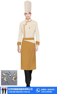 朝陽服裝服飾公司名錄 朝陽黃頁網(wǎng)