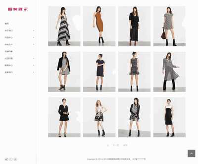 側欄創意服裝服飾展示類響應式自適應織夢模板