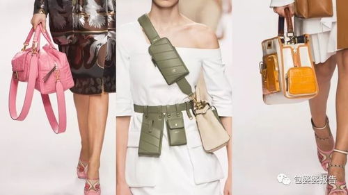 fendi 2019 春夏系列,從出席來賓 服裝到包款,亮點多到看不完