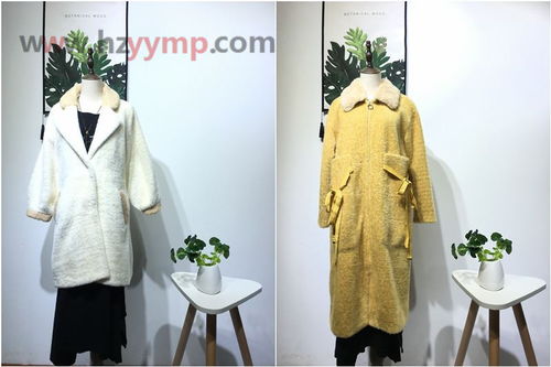 四大定價法 品牌服裝店如何巧妙定價吸引顧客，借鑒化妝品銷售經驗