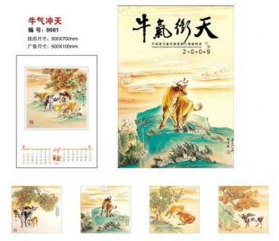 提供優(yōu)質(zhì)印刷業(yè)務價格_提供優(yōu)質(zhì)印刷業(yè)務廠家_世界工廠網(wǎng)產(chǎn)品信息庫