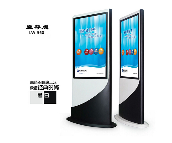 濟南 長清章丘平陰濟陽商河液晶廣告機觸摸查詢機生產廠家產品圖片高清大圖