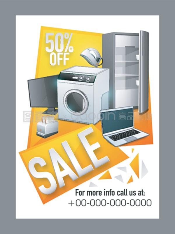 銷售海報(bào)、旗幟或電子物品的傳單。