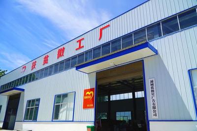 通城縣關刀鎮(zhèn):涂附磨具&ldquo;小產(chǎn)業(yè)&rdquo;托起脫貧致富&ldquo;大幸福&rdquo;