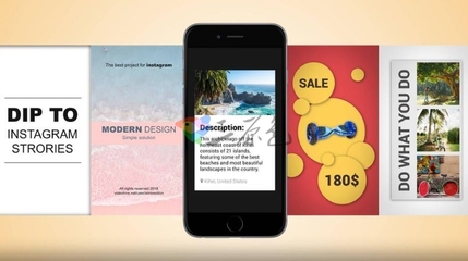 AE模板 業(yè)務 促銷廣告 照片墻 Inspire Instagram Stories