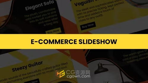 電子商務廣告產(chǎn)品演示促銷在線購物解釋視頻 ae模板